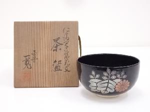 着物、アンティーク着物、リサイクル着物のシンエイ